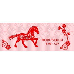 HOBUSE KUU 06.06.-07.07.