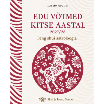 kitse_raamat_kaas.png