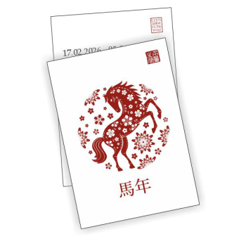 aastakaart-lamineeritud