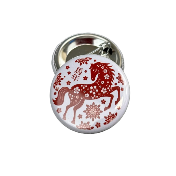 hobuseaasta punane märk.png