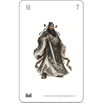 7 tsoon_deemonikütt zhong kui