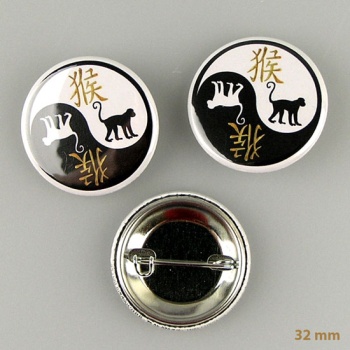 ahv yin-yang