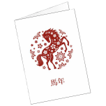 Hobuseaasta soovikaart