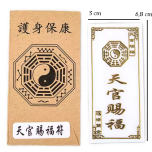 kleebis - Õnne avaja