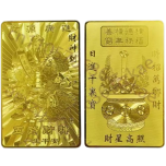 Maagiline abivahend EDUKAS VÄIKEETTEVÕTE – 5 elemendi jõud 