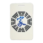 Abikaart TASAKAALUS KODU (jia)