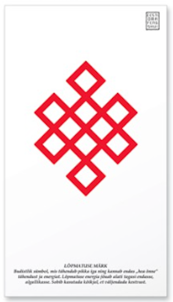 Energiakaart "Lõpmatus"