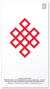 Energiakaart "Lõpmatus"