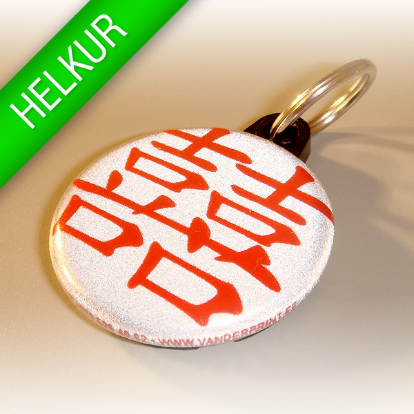 Helkur "Topeltõnn"