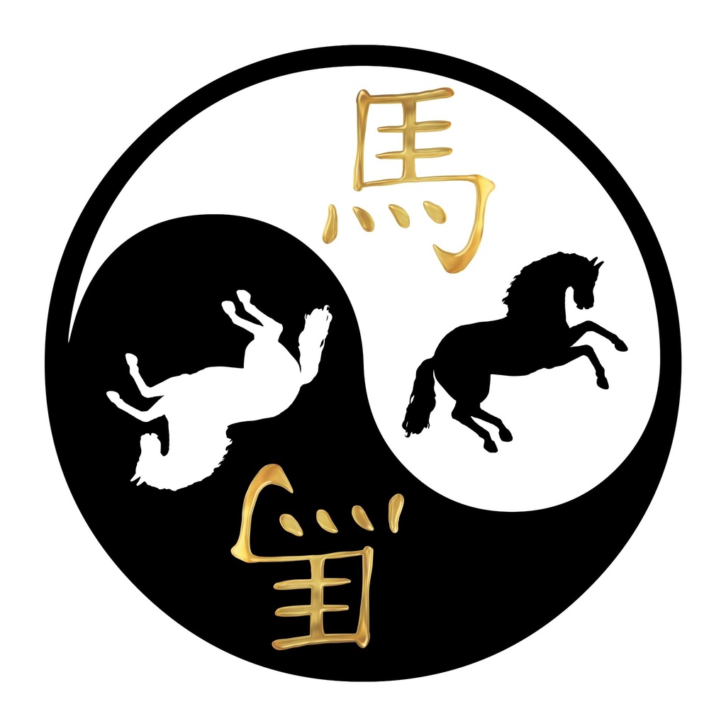 Kleeps Yin-Yang Hobune