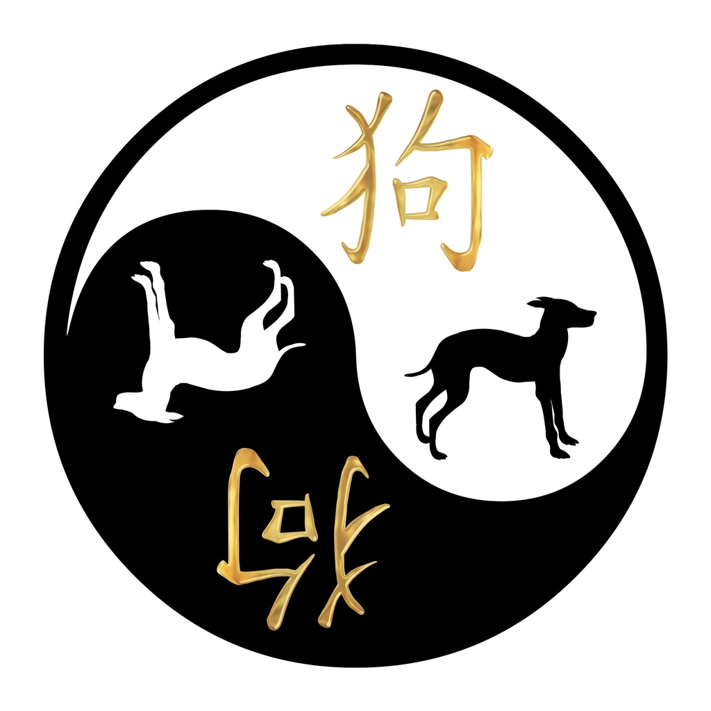 Kleeps Yin-Yang Koer