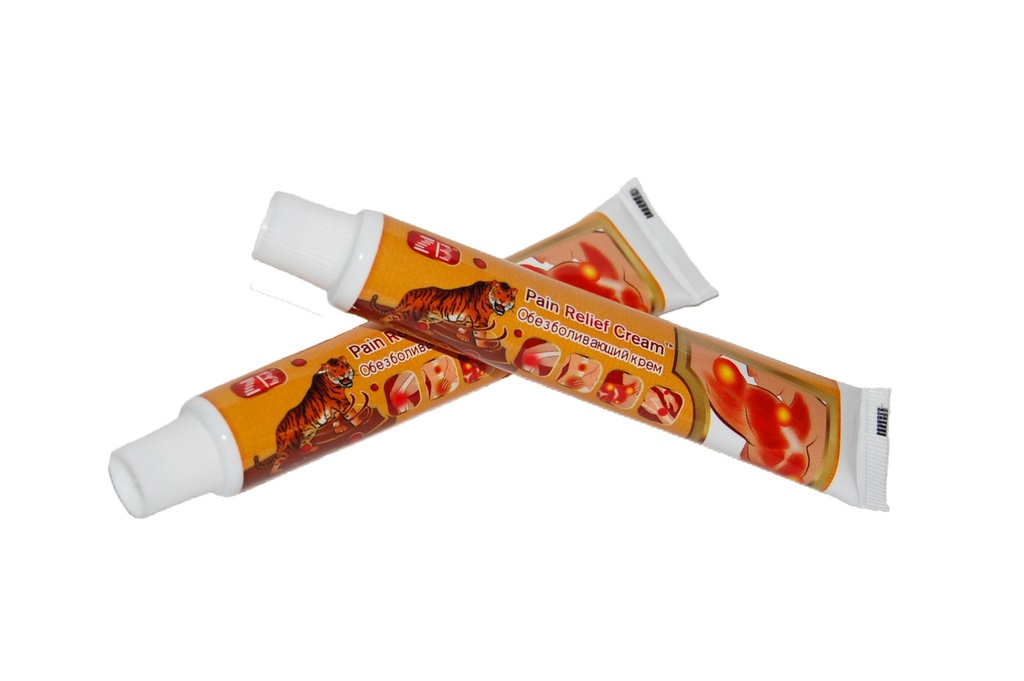 TIIGRIPALSAM