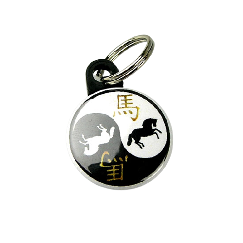 Võtmehoidja "Hobune" yin-yang