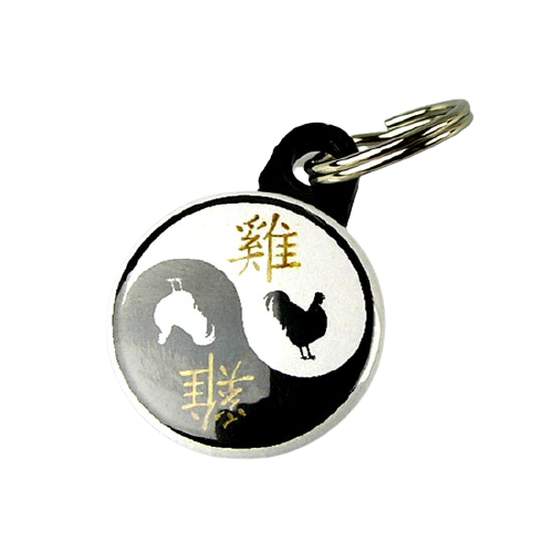 Võtmehoidja "Kukk",  yin-yang