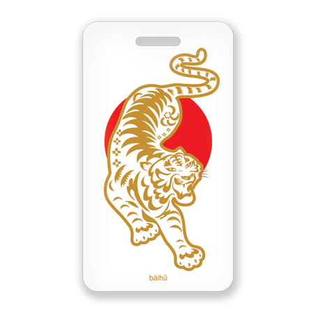 [EK09] Abikaart  TIIGER
