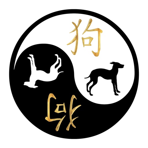 [KL18] Kleeps Yin-Yang Koer