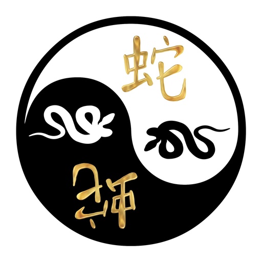 [KL13] Kleeps Yin-Yang Madu