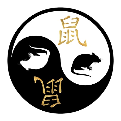 [KL08] Kleeps Yin-Yang Rott
