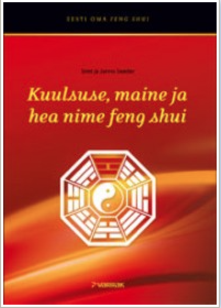 [RM09] Raamat "Kuulsuse, maine ja hea nime feng shui"