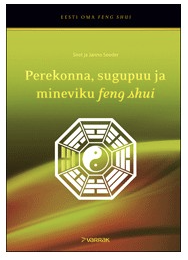 [RM04] Raamat "Perekonna, sugupuu ja mineviku feng shui"