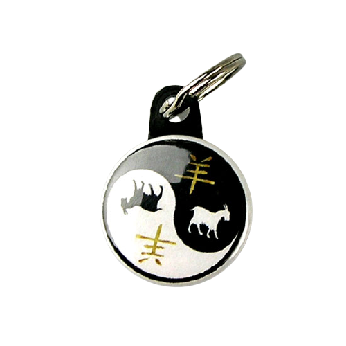 [LM09] võtmehoidja "Kits" yin-yang